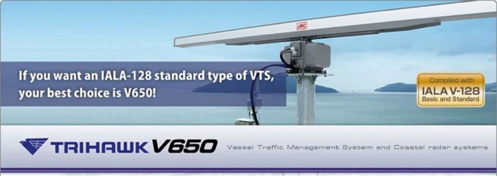 Vessel Traffic Management System (VTMS) - PT. JRC SPECTRA INDONESIA